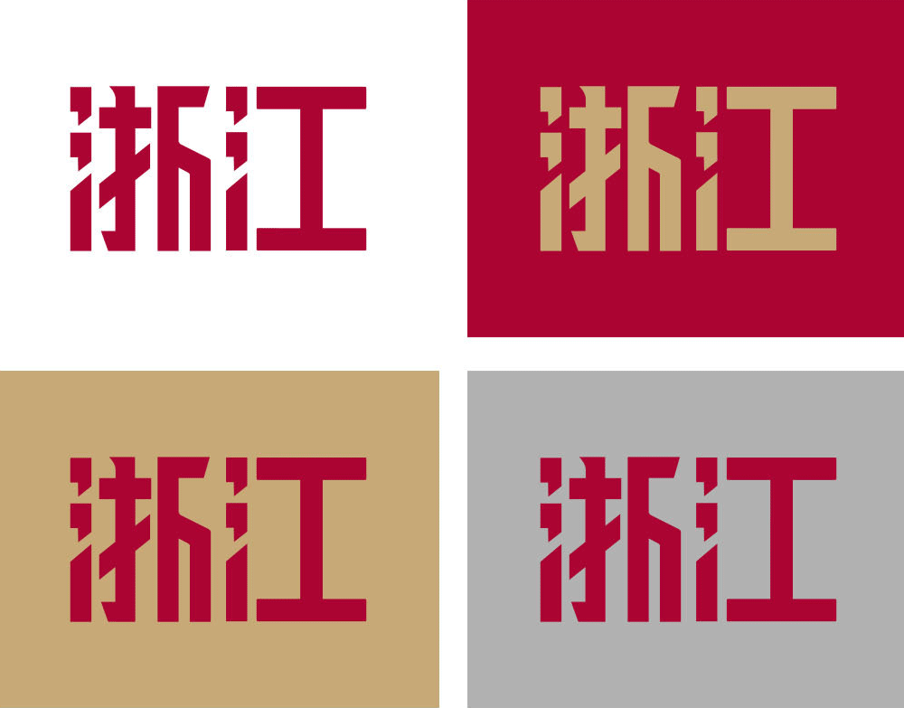 5ce273cc355d6.png 18.png