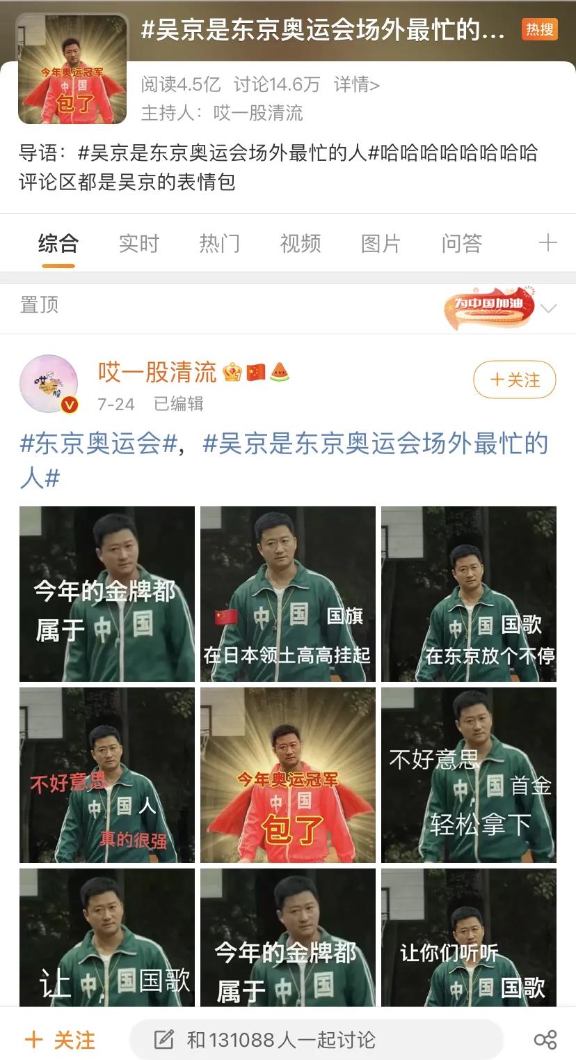 微信图片_20210809172455.jpg